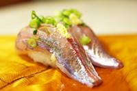 Огромно разнообразие от Happy Sushi 40 от Sasaguri Огромно разнообразие от Happy Sushi 40