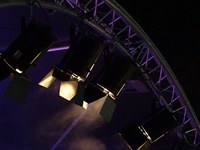 Вижте лед прожектори 25