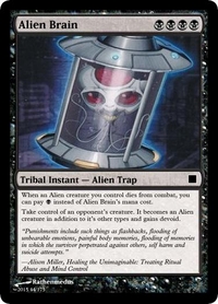 Extremely good Mtg Database 21 - MTG Studio Extremely good Mtg Database 21