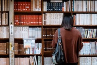 книги - 19894 - научете повече за нашите предложения | Книги ООД книги - 20640 - научете повече за нашите предложения