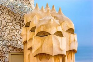 екскурзия до испания - 44557 типа екскурзия до испания - 58304 типа