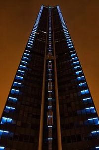 екскурзия до париж - 42210 отстъпки