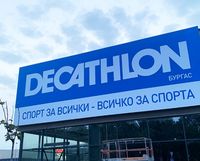 светещи табели - 18483 снимки светещи табели - 85183 снимки