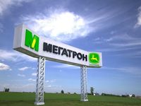 търговско оборудване и дизайн - 8867 типа търговско оборудване и дизайн - 29684 типа
