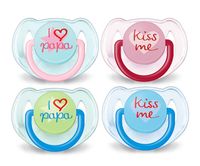 Philips Avent - 8896 типа Philips Avent - 65181 типа