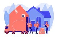 хамали София - 89988 промоции хамали София - 67908 промоции