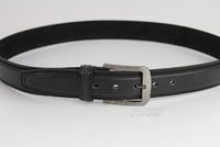 мъжки колани - 88600 предложения мъжки колани - 92932 предложения