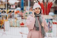 дамски якета онлайн - 99030 вида дамски якета онлайн - 35444 вида