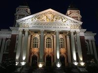 санитарни магазини София - 90576 цени