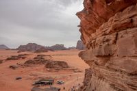екскурзия до Йордания - 56337 награди екскурзия до Йордания - 99961 награди