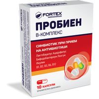пробиотици - 85464 възможности | Аптеки Прополис пробиотици - 28711 възможности