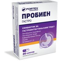 пробиотици - 80778 отстъпки пробиотици - 84660 отстъпки