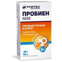 пробиотици - 24929 предложения пробиотици - 59575 предложения