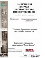 интериорен дизайн на офис - 59876 разновидности | ona.design интериорен дизайн на офис - 38863 разновидности