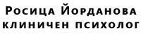 терапия при хазартна зависимост - 5933 разновидности терапия при хазартна зависимост - 42306 разновидности