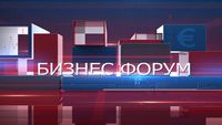 агро новини - 70702 новини