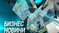 иновации в земеделието - 42683 награди | AgroTV иновации в земеделието - 71843 награди
