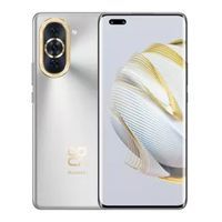 охранителни камери - 25572 разновидности