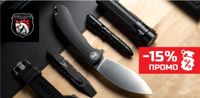 Helikon-tex - 44327 типа | Arms-bg.com Helikon-tex - 88811 типа