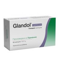 Витамини за сърце - 45341 вида