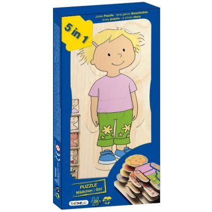 детски образователни игри - 60905 постижения