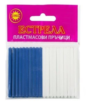 канцеларски материали - 5751 промоции