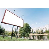 рекламни табели - 78956 отстъпки