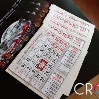 изработка на календари - 73242 постижения