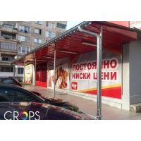широкоформатен печат - 56405 типа